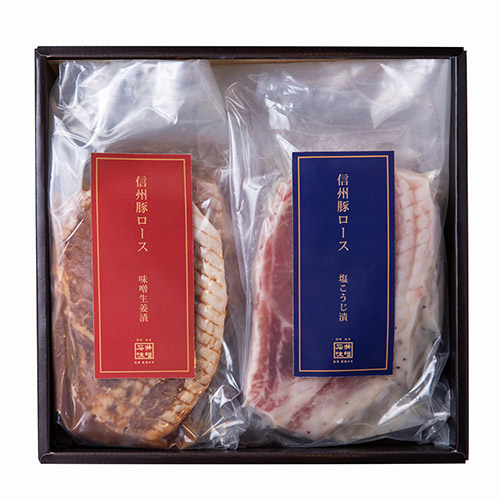 ＜石井味噌＞信州豚ロース　味噌生姜漬と塩こうじ漬