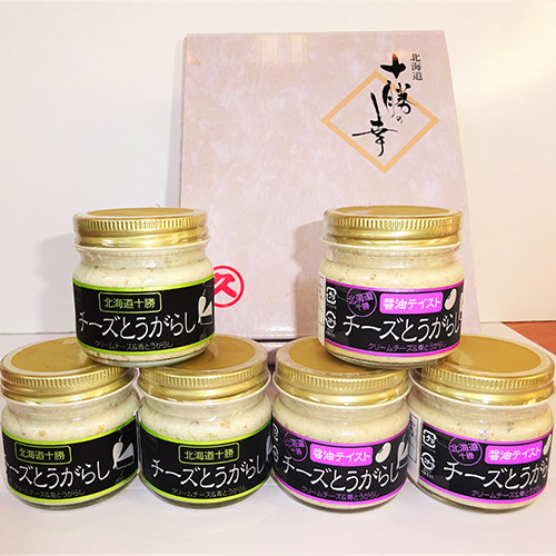 ＜渋谷醸造＞チーズとうがらしセット