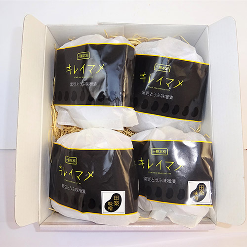 ＜渋谷醸造＞キレイマメ　黒豆とうふ味噌漬セット