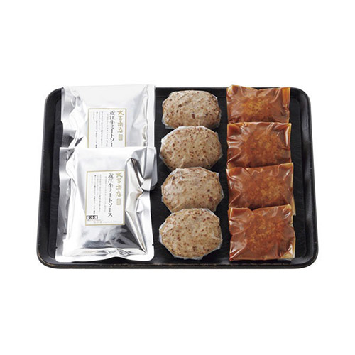 「大吉商店」近江牛惣菜バラエティセット