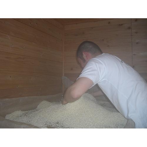 ＜深野酒造＞刻の封印飲み比べセット【熊本県】