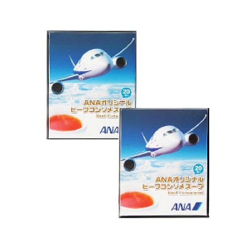 【お試し用】ANAオリジナルビーフコンソメスープ2箱
