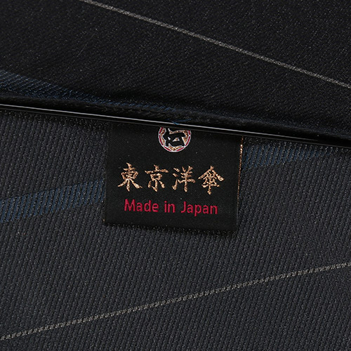 ＜ANA FINDS＞Ramuda チョークストライプ 2WAY折りたたみ傘