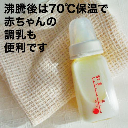 ＜BUYDEEM＞薬膳ティ－ポット　1.0L