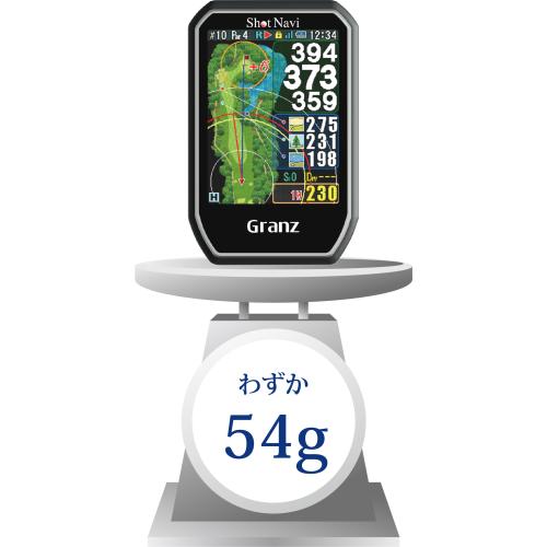 ＜ShotNavi＞Granz
