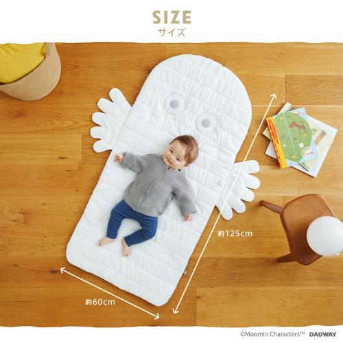 ＜MOOMIN BABY＞ベビーマット／ニョロニョロ／ホワイト