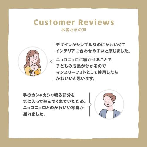 ＜MOOMIN BABY＞ベビーマット／ニョロニョロ／ホワイト