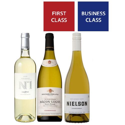 【送料当社負担】歴代機内ワイン白3本セット