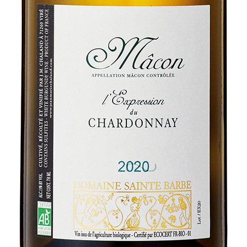 【送料当社負担】春の味覚に合わせるヨーロッパの白ワイン5本セット