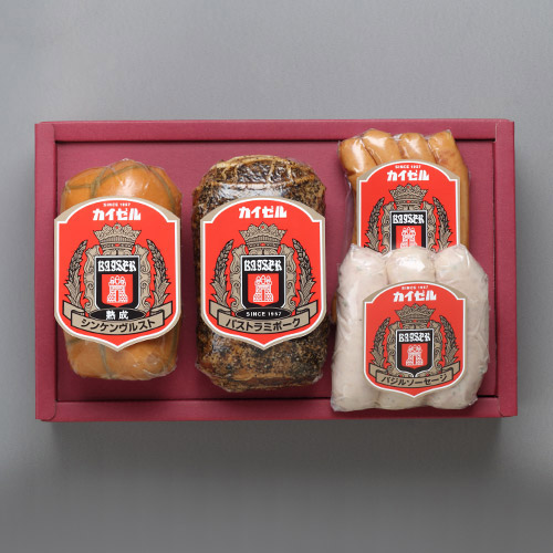 ＜カイゼルハム＞ハム・ソーセージセット