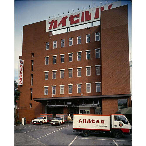 ＜カイゼルハム＞ハム・ソーセージセット