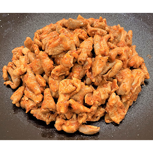 ＜米沢牛卸 肉の上杉＞国産豚のピリ辛ホルモン4パック