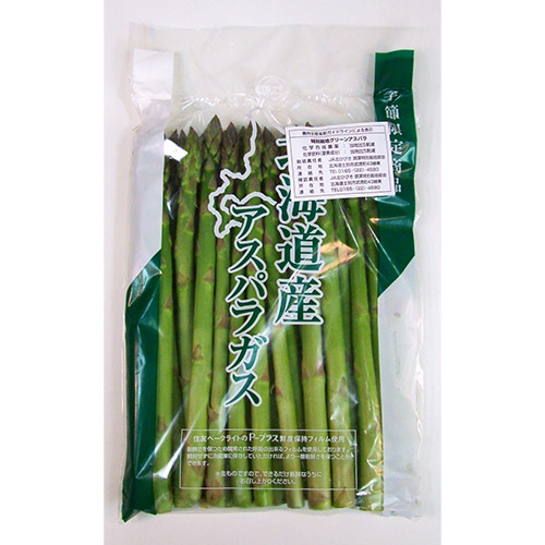＜北海道産＞ホワイト＆グリーンアスパラ 1kg【受注締め切り日：2026/5/15】