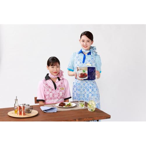 ＜ANA FINDELISH＞山形県産舟形マッシュルームを使ったデミグラスハンバーグ