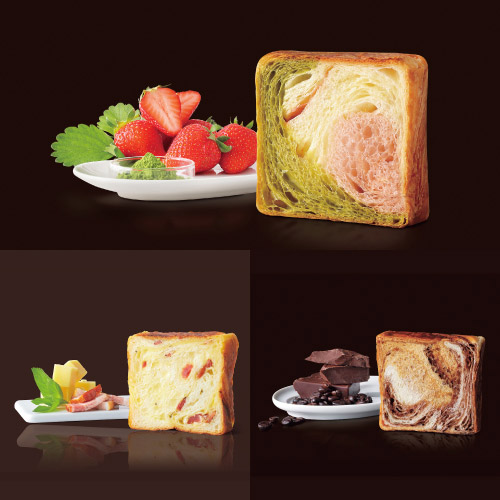 <京都・グランマーブル>京都三色・チーズ＆ベーコン・モカショコラセット