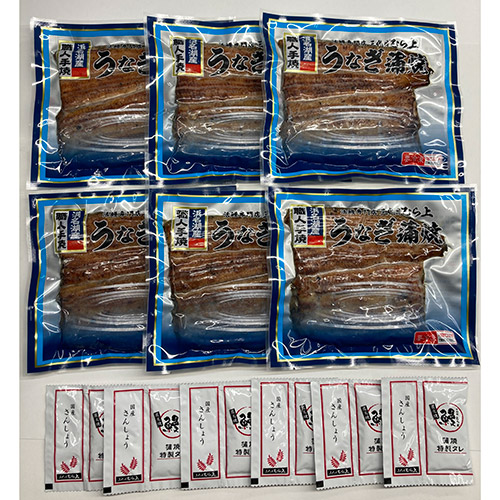 ＜三代目むら上＞浜名湖産職人手焼鰻蒲焼120g×6