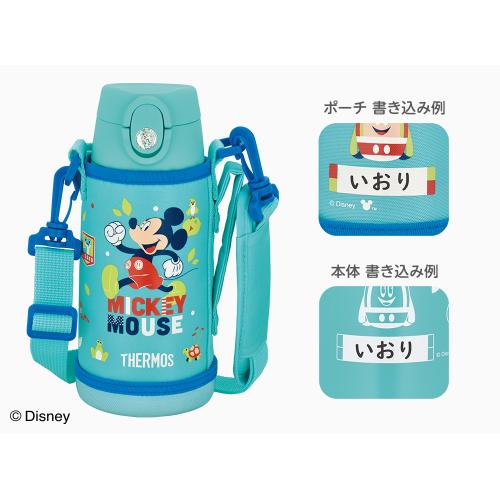 ＜サーモス＞真空断熱２ウェイボトル　FJO-601WFDS