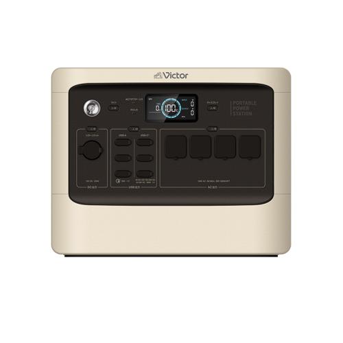 ＜JVCケンウッド＞ポータブルバッテリー　BN-RF1100