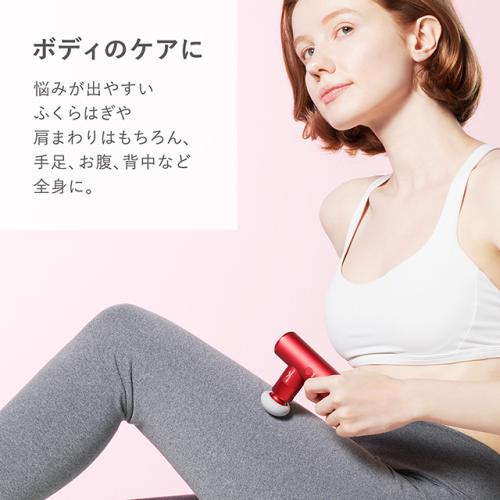 ＜SIXPAD＞Power Gun Pocket