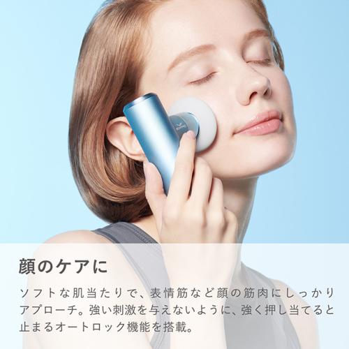 ＜SIXPAD＞Power Gun Pocket