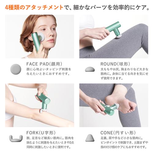 ＜SIXPAD＞Power Gun Pocket