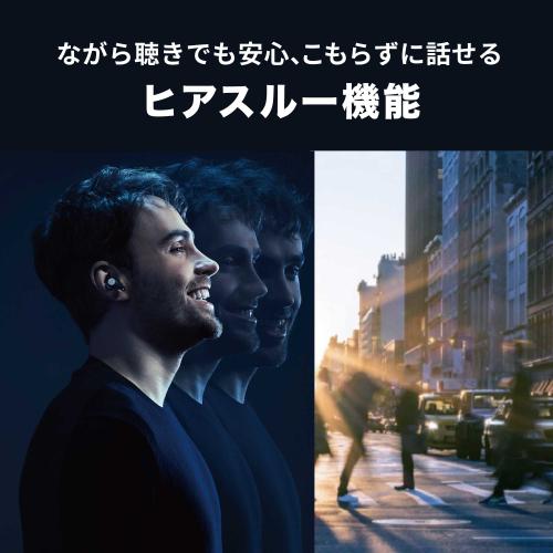 ＜オーディオテクニカ＞ノイズキャンセリングワイヤレスイヤホン　ATH-TWX9