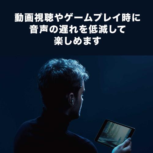 ＜オーディオテクニカ＞ノイズキャンセリングワイヤレスイヤホン　ATH-TWX9