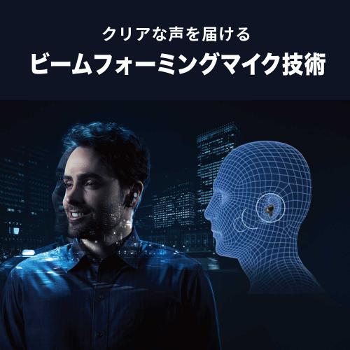 ＜オーディオテクニカ＞ノイズキャンセリングワイヤレスイヤホン　ATH-TWX9