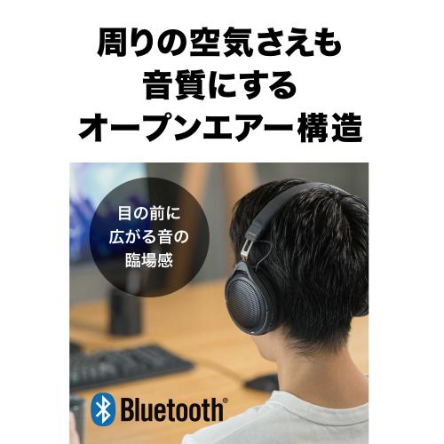 ＜オーディオテクニカ＞ワイヤレスヘッドホン　ATH-HL7BT