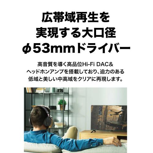 ＜オーディオテクニカ＞ワイヤレスヘッドホン　ATH-HL7BT