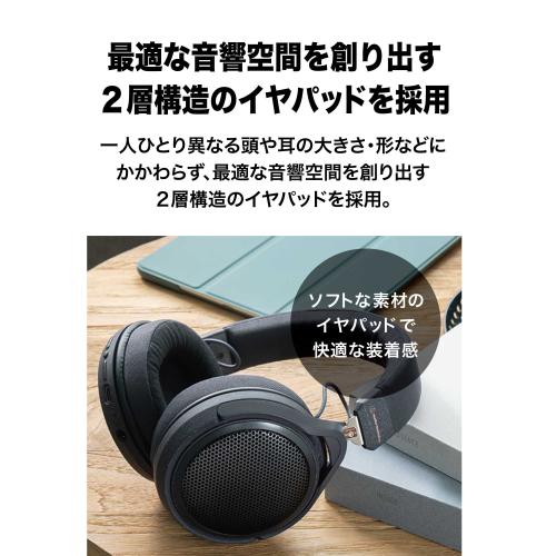 ＜オーディオテクニカ＞ワイヤレスヘッドホン　ATH-HL7BT