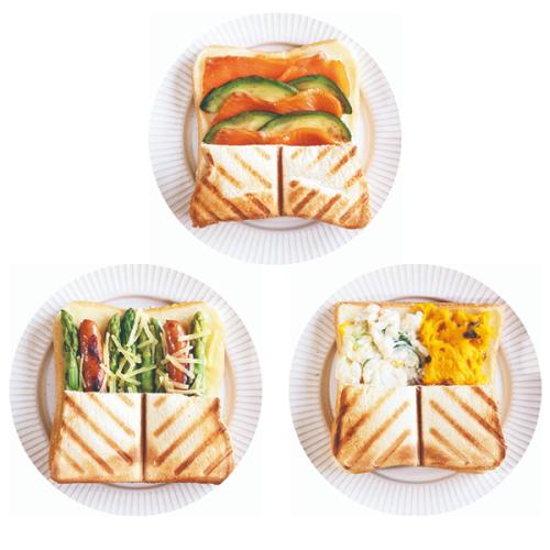 【日用雑貨】パニーニ風ホットサンドメーカーダブル