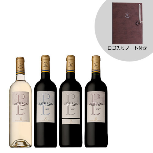 【送料当社負担】＜ドメーヌ バロン ド ロートシルト＞ボルドー入門赤白4本セット