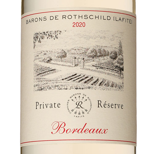 【送料当社負担】＜ドメーヌ バロン ド ロートシルト＞ソーテルヌ入り！気軽に楽しめる 赤白ハーフ4本セット