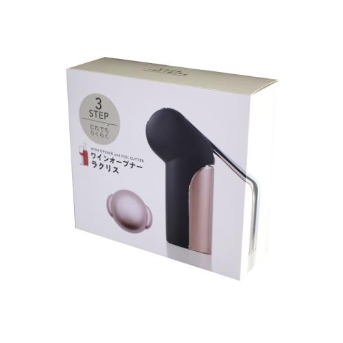 ラクリス ワインオープナー