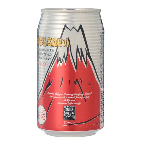 御殿場高原ビール4種8本セット