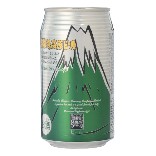 御殿場高原ビール4種8本セット