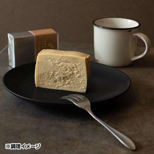 【石川県】＜Patisserie&Parlor「Horita205」＞チーズテリーヌ（プレミアム能登栗）