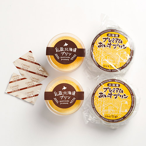 〈北海道 乳蔵〉プリンセット