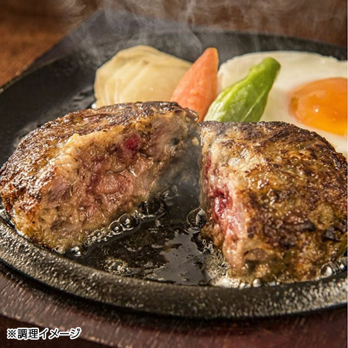 やえやまファームのハンバーグ味わいセット