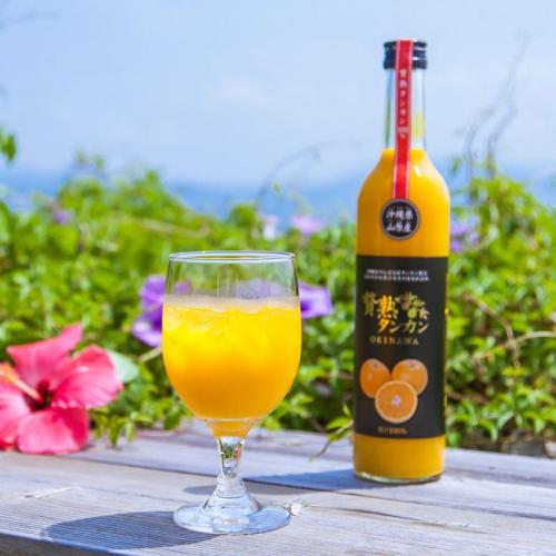 贅熟ジュース2本セット たんかん＆黄金シークワーサー