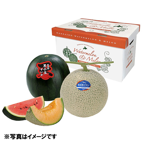 ＜北海道産＞ふらのメロン＆黒小玉すいか【受注締め切り日：2026/7/31】