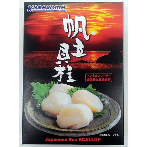 北海道オホーツク海産 天然ほたて貝柱500g