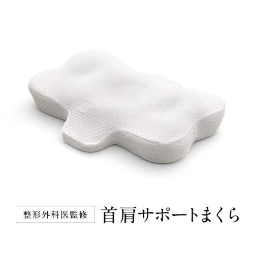 ＜NEWPEACE＞Pillow Release