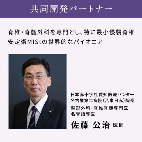 ＜NEWPEACE＞Pillow Release