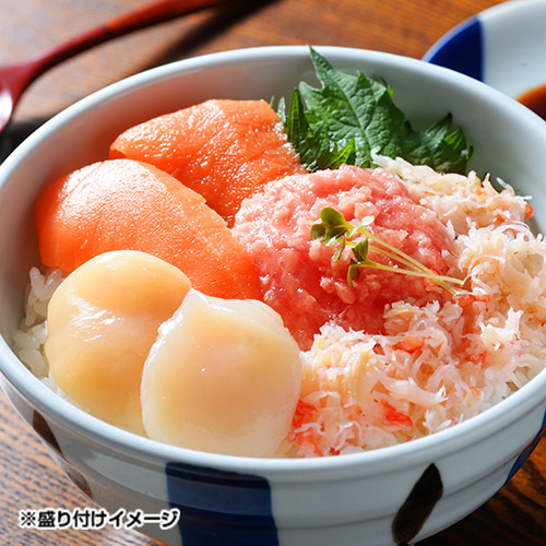 【小分け】海鮮どんぶりの具