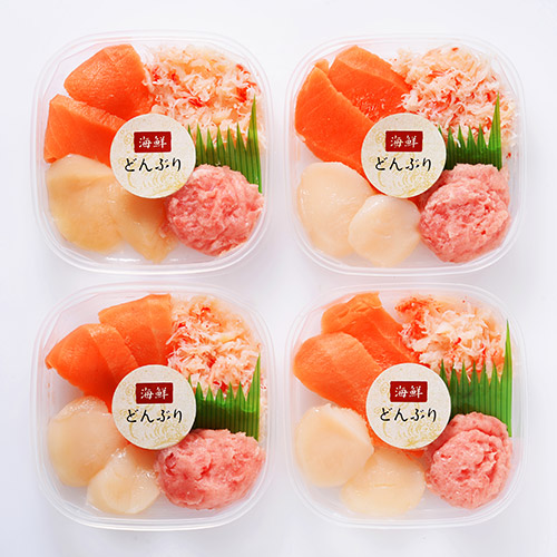 【小分け】海鮮どんぶりの具