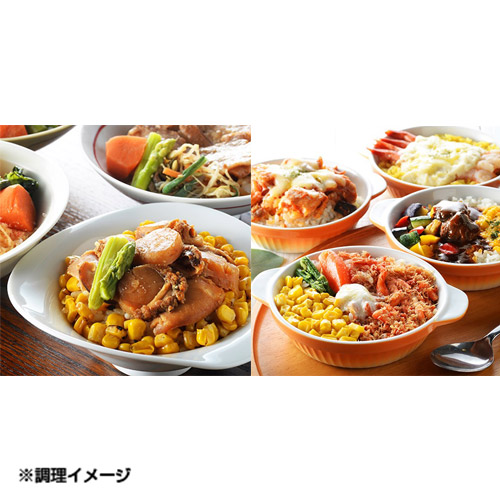 北海道 空弁めぐり 8食