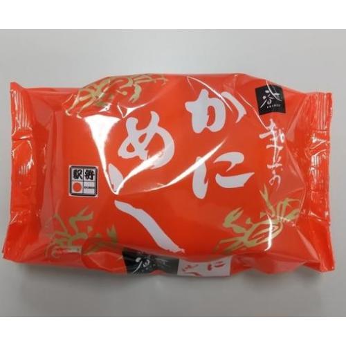 全国駅弁セット（北陸・越前かにめし）