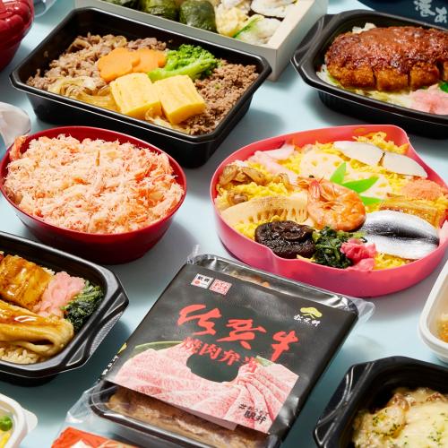 全国駅弁セット（博多かしわめし）